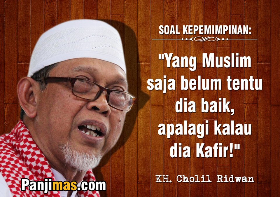 KH Cholil Ridwan