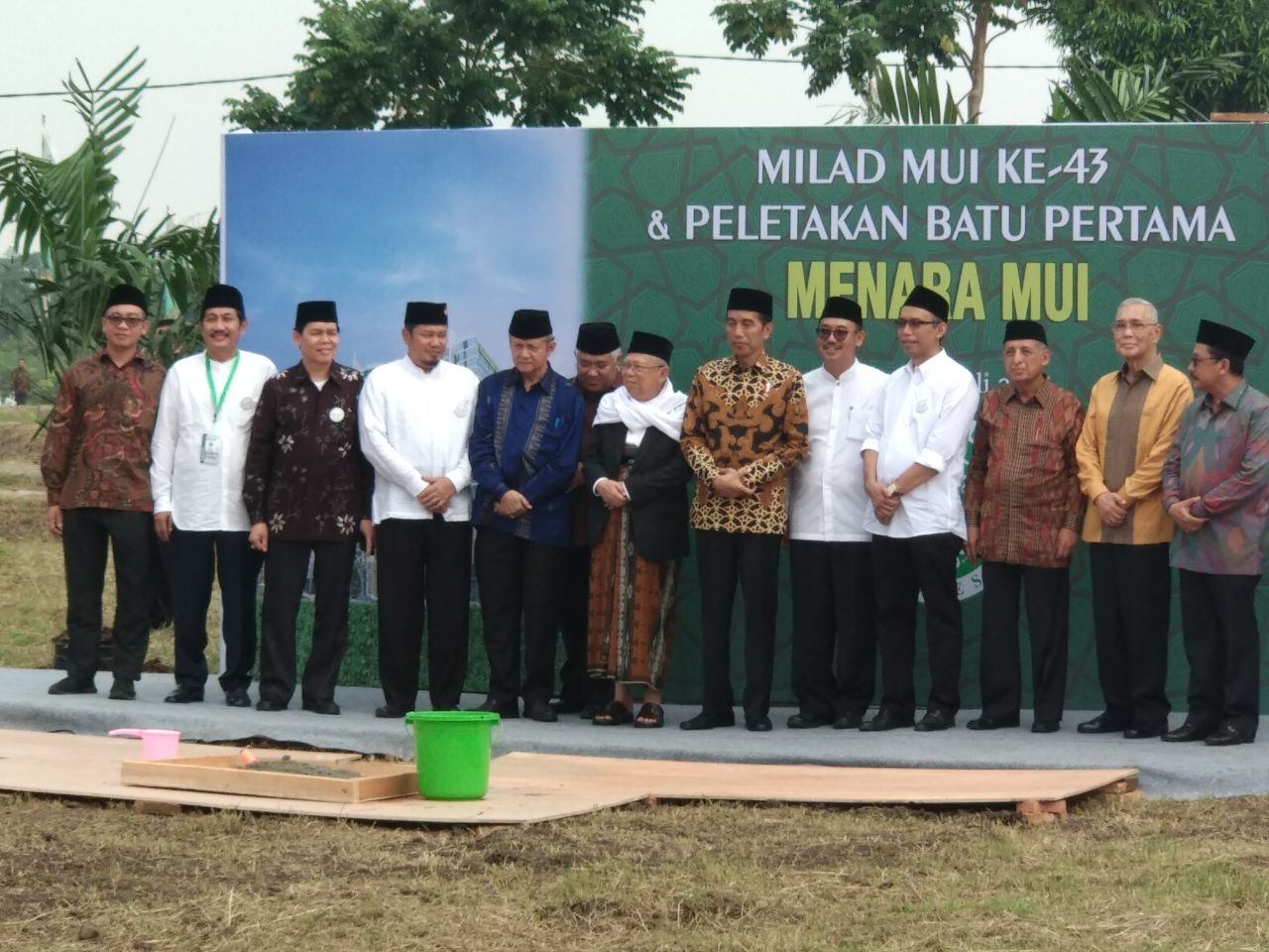 Butuh 600 Milyar, Dana Menara MUI Berasal dari Wakaf 